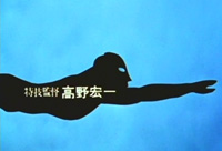 Image from the series